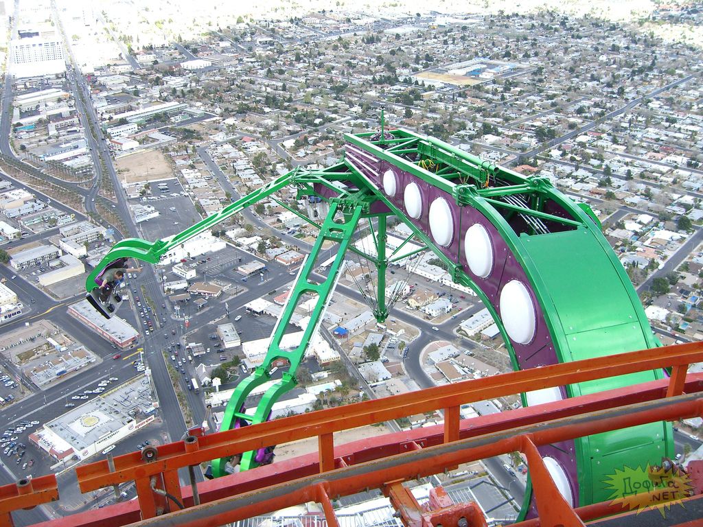 PopGive Roller Coaster XScream