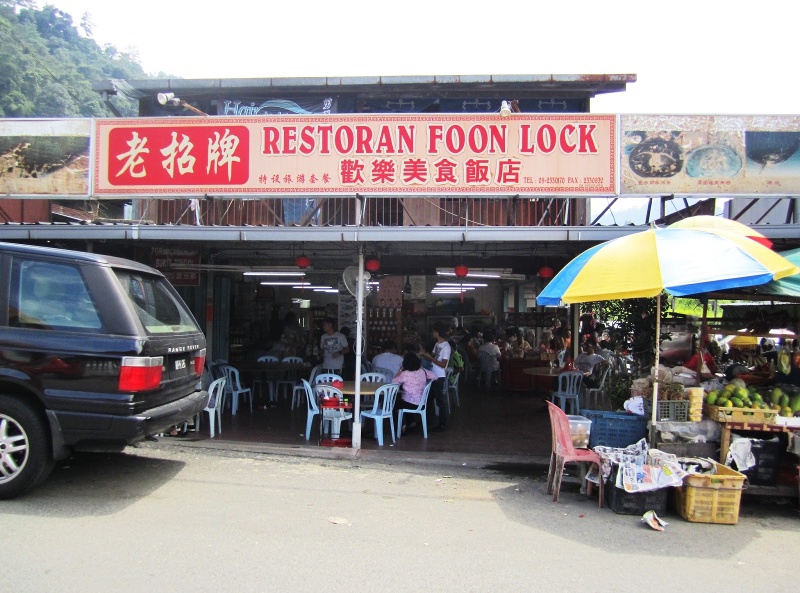 Ah Lian Ah Beng Restaurant Foon Lock Bukit Tinggi, Bentong.